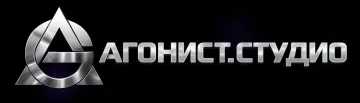 Агонист.студио
